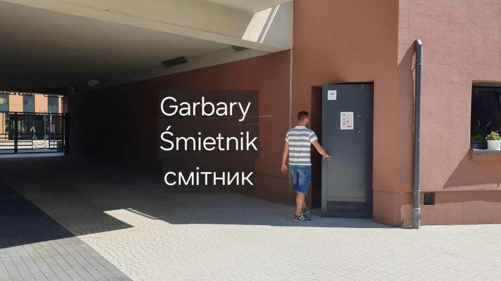 Pawia Apartments Modern Краков Экстерьер фото